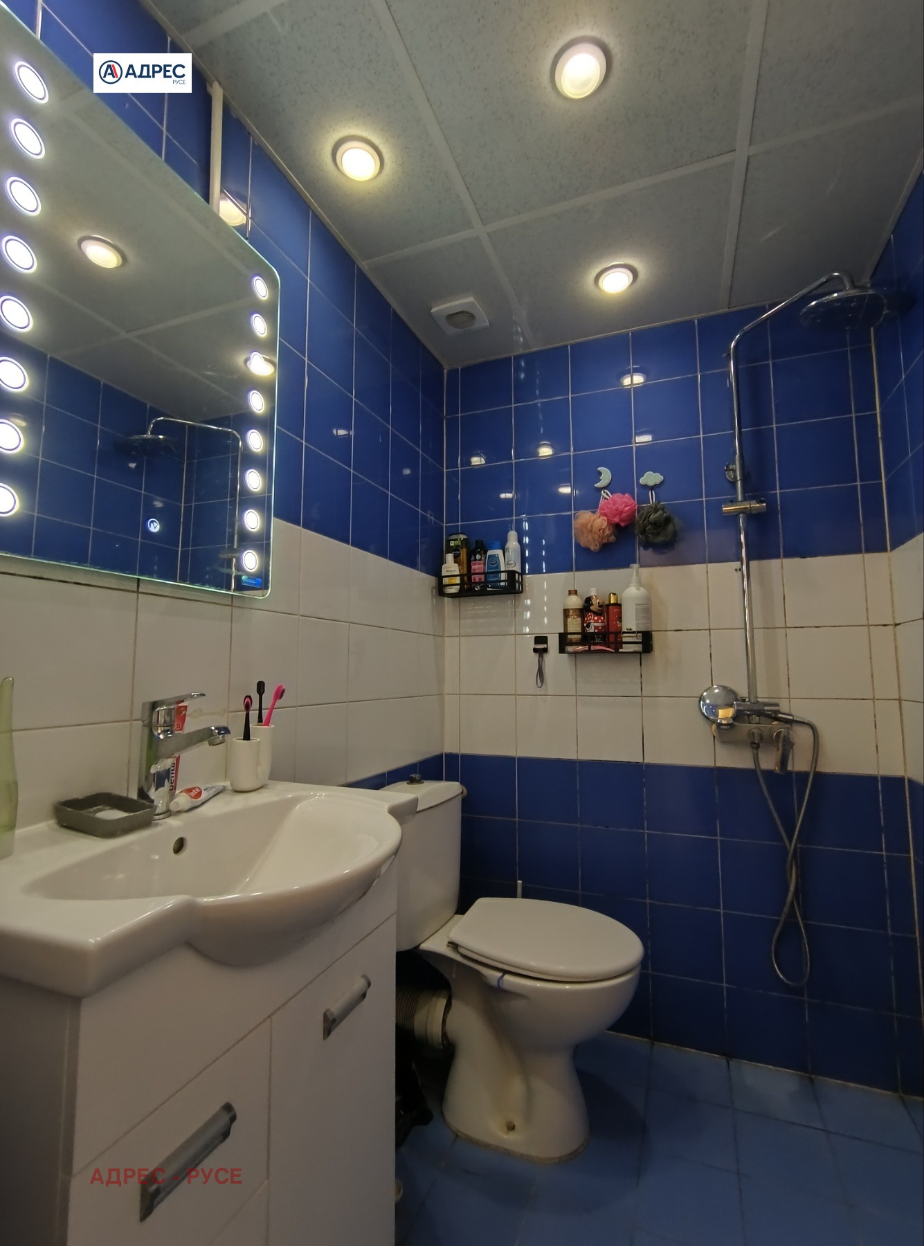 ������� 3-����� | Imot.bg � ����������� 11