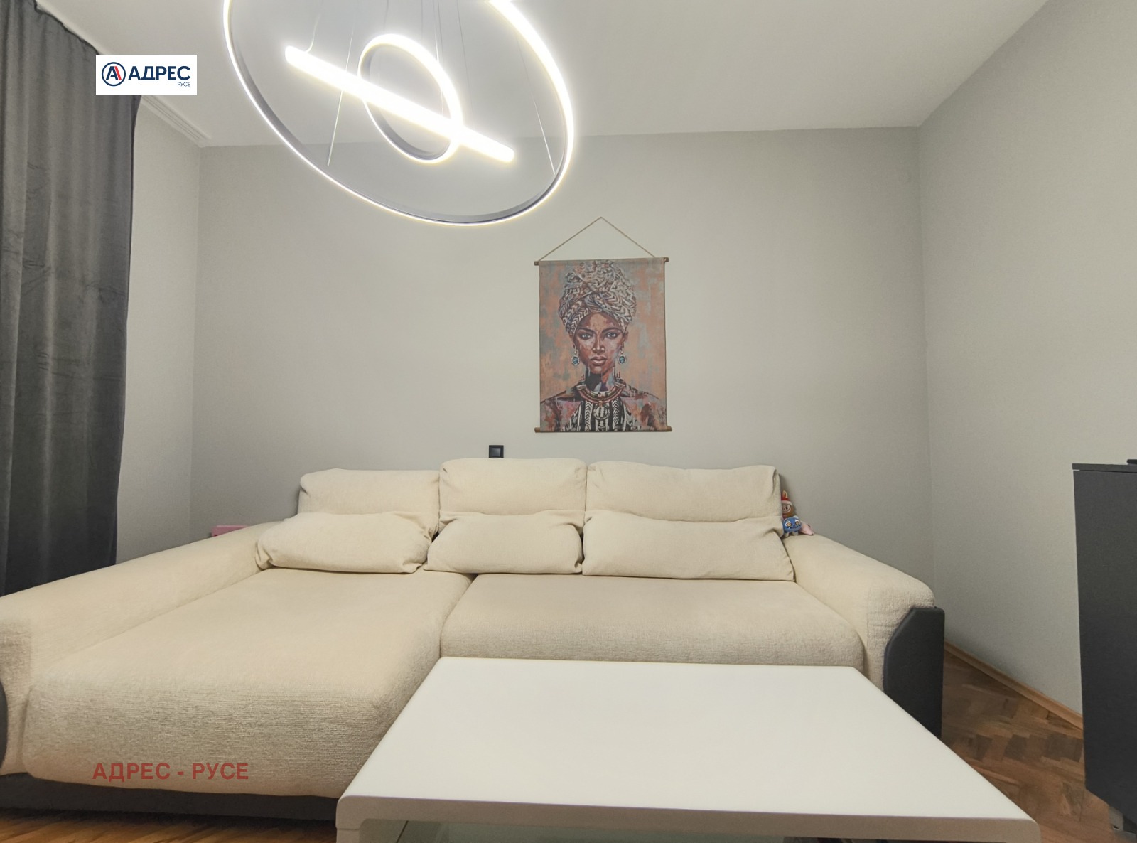 ������� 3-����� | Imot.bg � ����������� 4