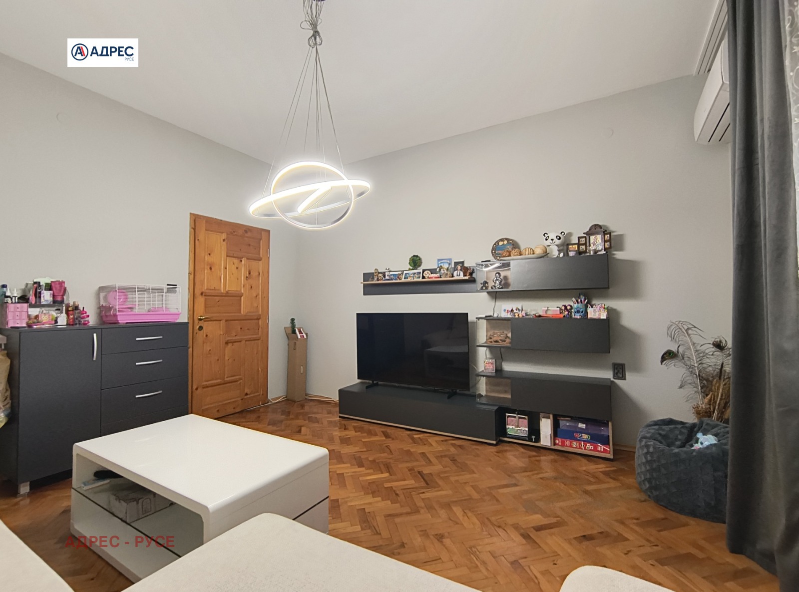 ������� 3-����� | Imot.bg � ����������� 3