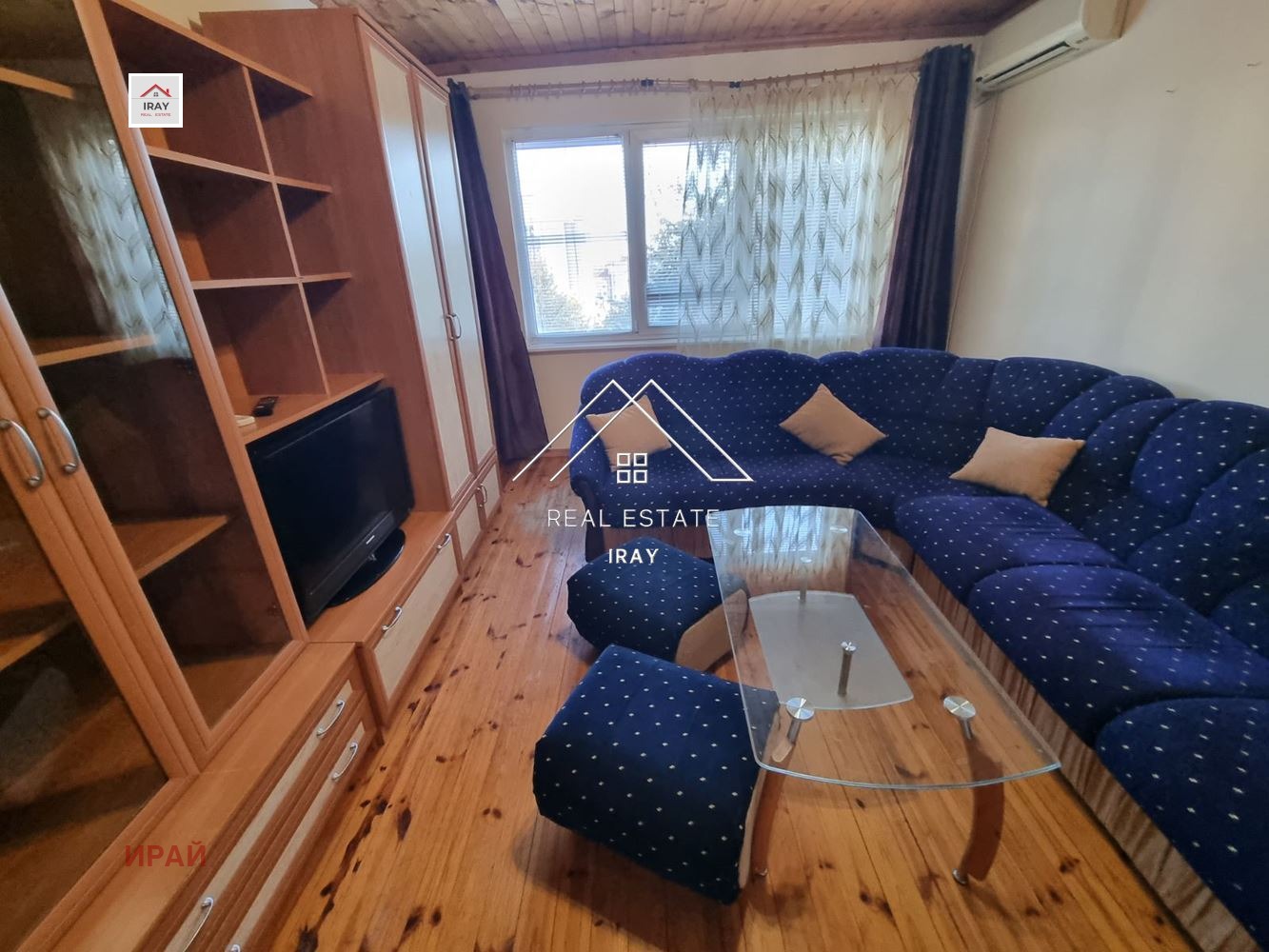 ������� ���������� | Imot.bg � ����������� 2