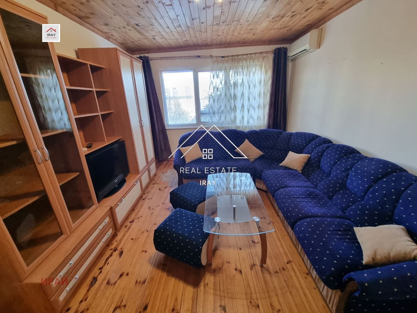 ������� ���������� | Imot.bg � ����������� 1