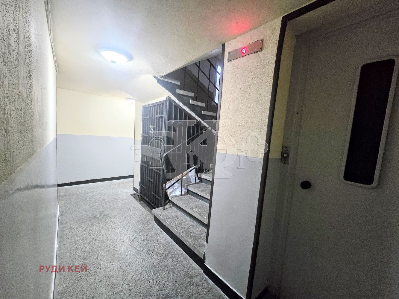 ������� ������, ����� | Imot.bg � ����������� 12