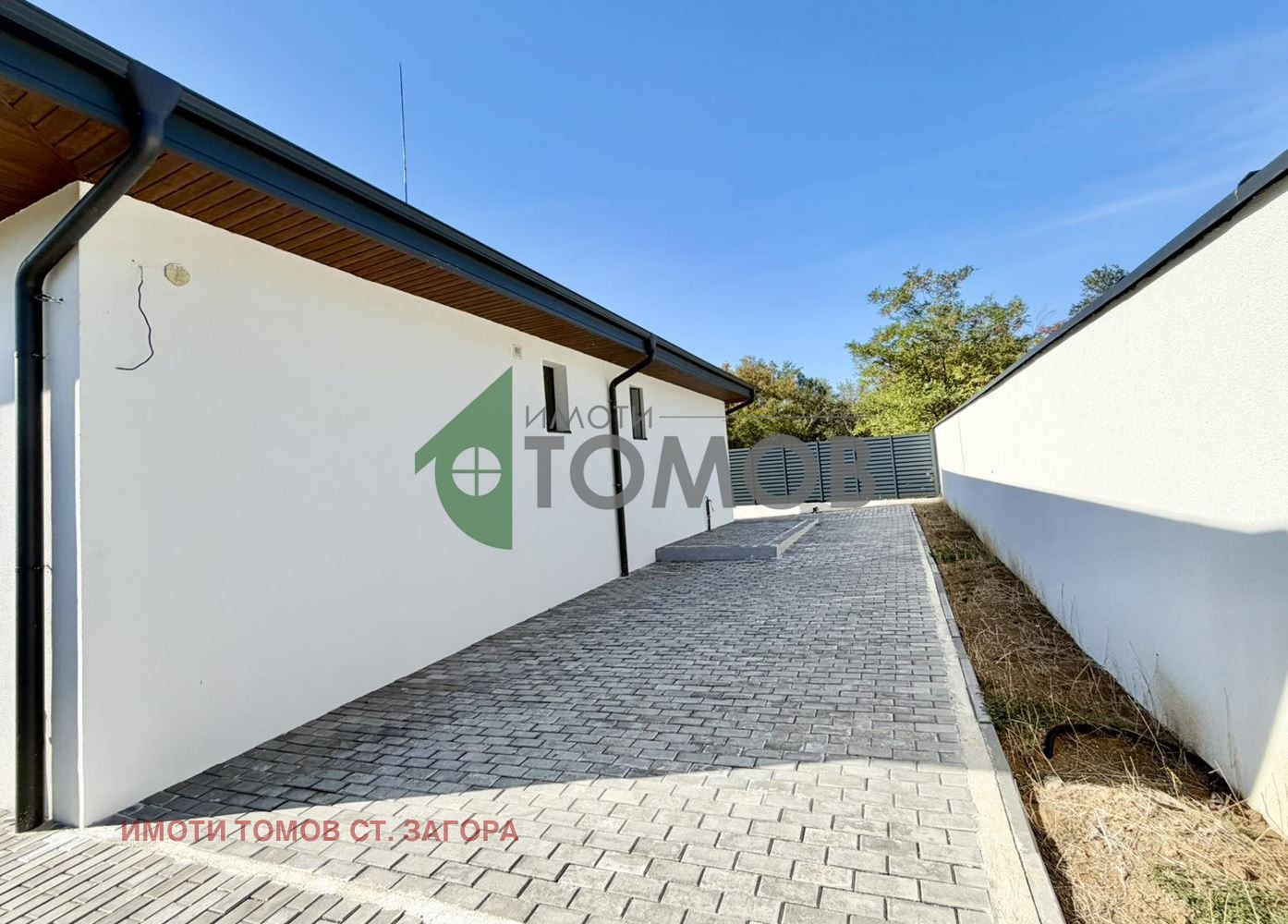 ������� ���� | Imot.bg � ����������� 7