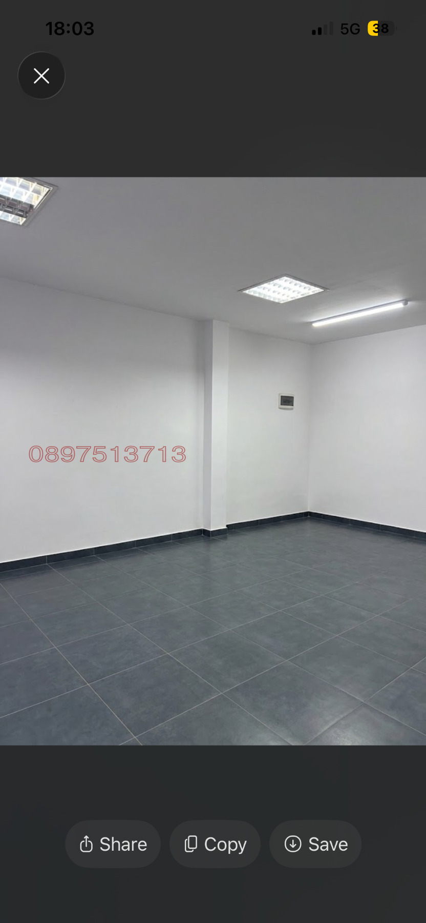 ������� ������� | Imot.bg � ����������� 2