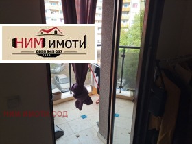  1- | Imot.bg    7