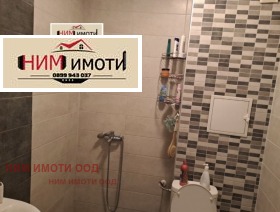  1- | Imot.bg    2