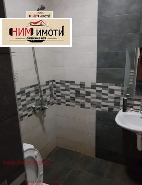  1- | Imot.bg    5