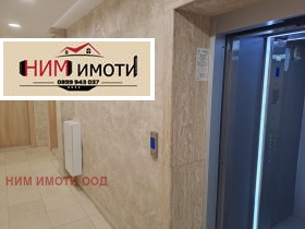  1- | Imot.bg    6