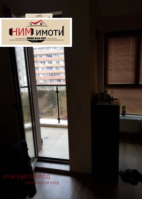  1- | Imot.bg    4