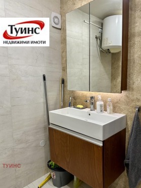 1 chambre Asenovgrad, région Plovdiv 9