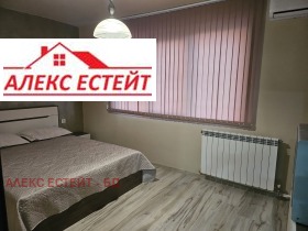 Продава 2-стаен град Русе Здравец - [1] 