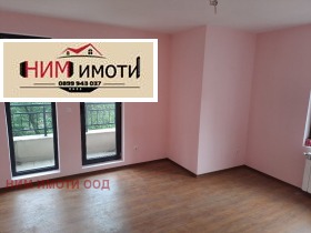  2- | Imot.bg    3