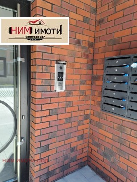  2- | Imot.bg    6