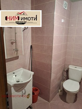  2- | Imot.bg    4