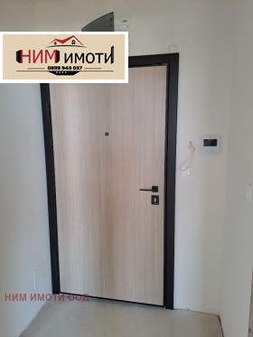  2- | Imot.bg    5