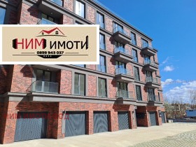 1 спаваћа соба Малинова долина, Софија
