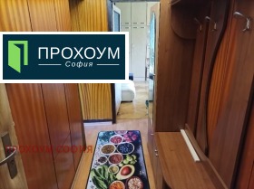 ������� 2-����� | Imot.bg � ����� ������ 2