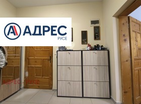 ������� 3-����� | Imot.bg � ����� ������ 10