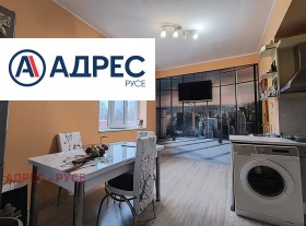 ������� 3-����� | Imot.bg � ����� ������ 7