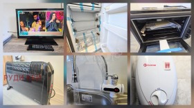 ������� ������, ����� | Imot.bg � ����� ������ 3