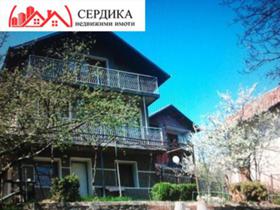 Продажба на имоти в с. Чепино, област Перник - изображение 1 