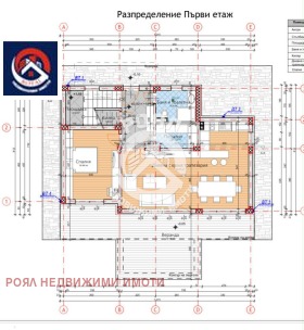 ������� ���� | Imot.bg � ����� ������ 2