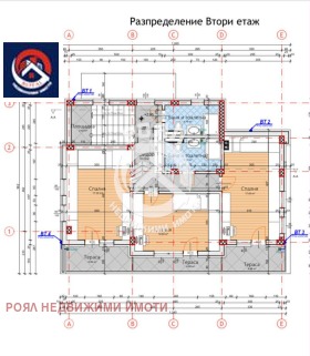 ������� ���� | Imot.bg � ����� ������ 5