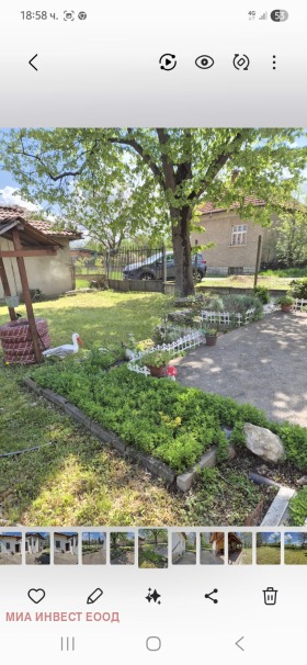 ������� ���� | Imot.bg � ����� ������ 5