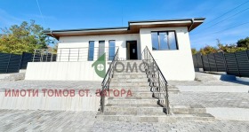 ������� ���� | Imot.bg � ����� ������ 2