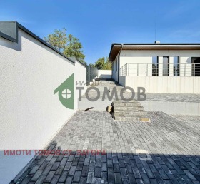 ������� ���� | Imot.bg � ����� ������ 4