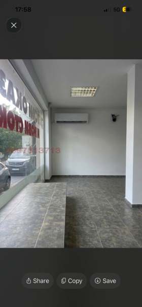 ������� ������� | Imot.bg � ����� ������ 5