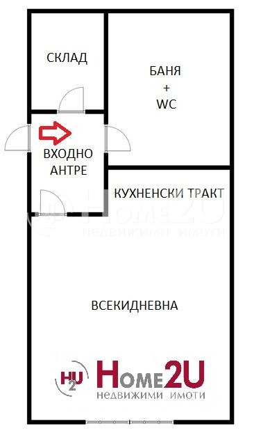De vânzare  Studio Plovdiv , Iujen , 40 mp | 44566506 - imagine [8]