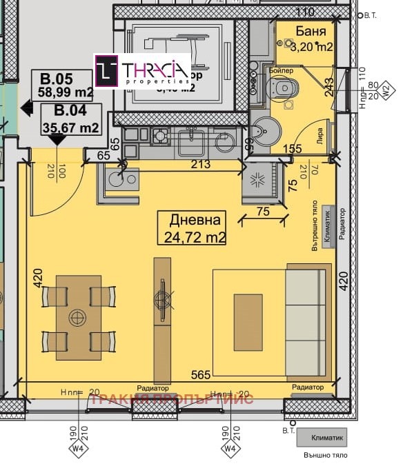 Продава 1-СТАЕН, гр. София, Горубляне
