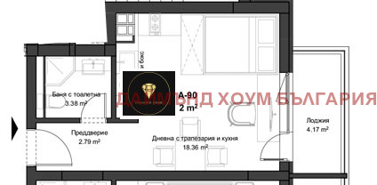À vendre  1 chambre Plovdiv , Kyutchouk Parij , 45 m² | 34461952 - image [2]
