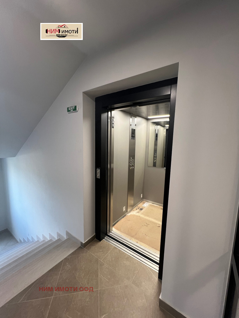 Продава  2-стаен град София , Малинова долина , 61 кв.м | 80037675 - изображение [10]