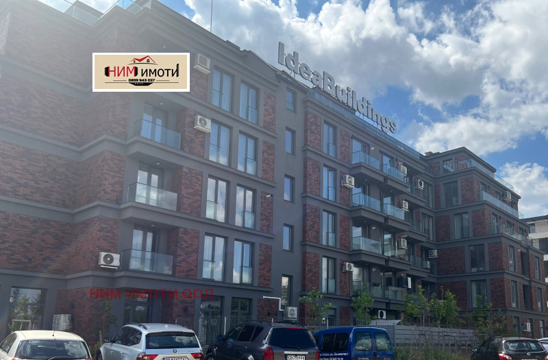 Продава  2-стаен град София , Малинова долина , 61 кв.м | 80037675 - изображение [2]
