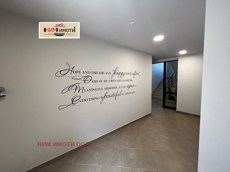 Продава  2-стаен град София , Малинова долина , 61 кв.м | 80037675 - изображение [7]