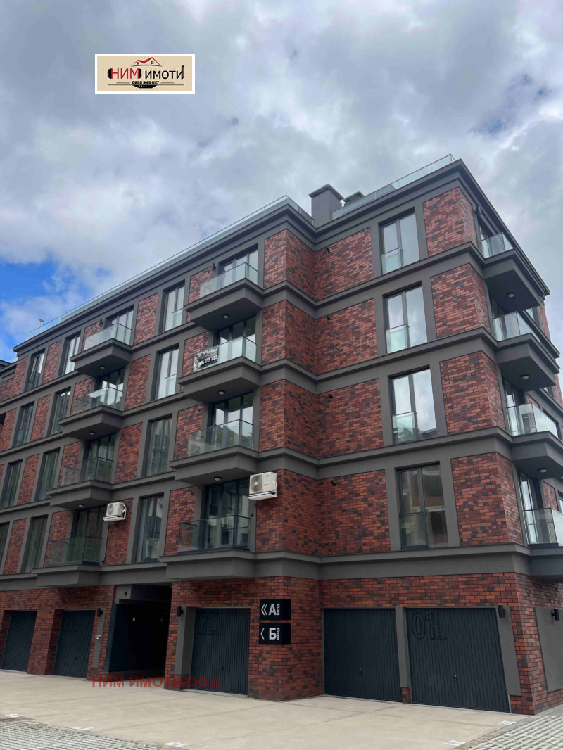 Продава  2-стаен град София , Малинова долина , 61 кв.м | 80037675