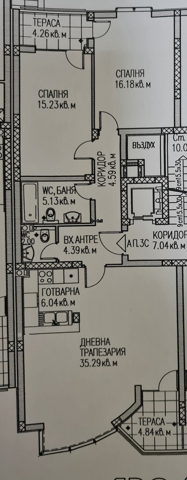 Продава  3-стаен град София , м-т Гърдова глава , 130 кв.м | 50016561 - изображение [10]