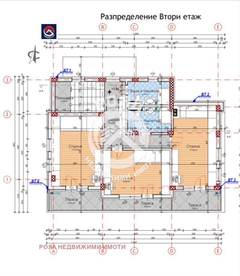 À venda  Casa região Plovdiv , Benkovski , 205 m² | 85255591 - imagem [3]