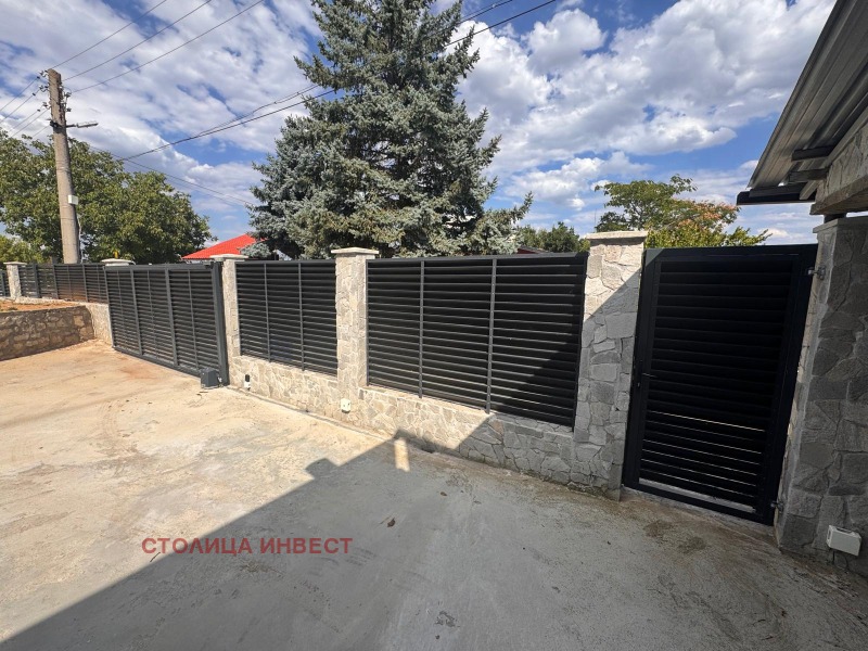 Na sprzedaż  Dom region Ruse , Bazan , 184 mkw | 32514749 - obraz [12]