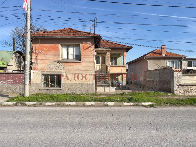 Продава КЪЩА, гр. Първомай, област Пловдив, снимка 2 - Къщи - 52712809