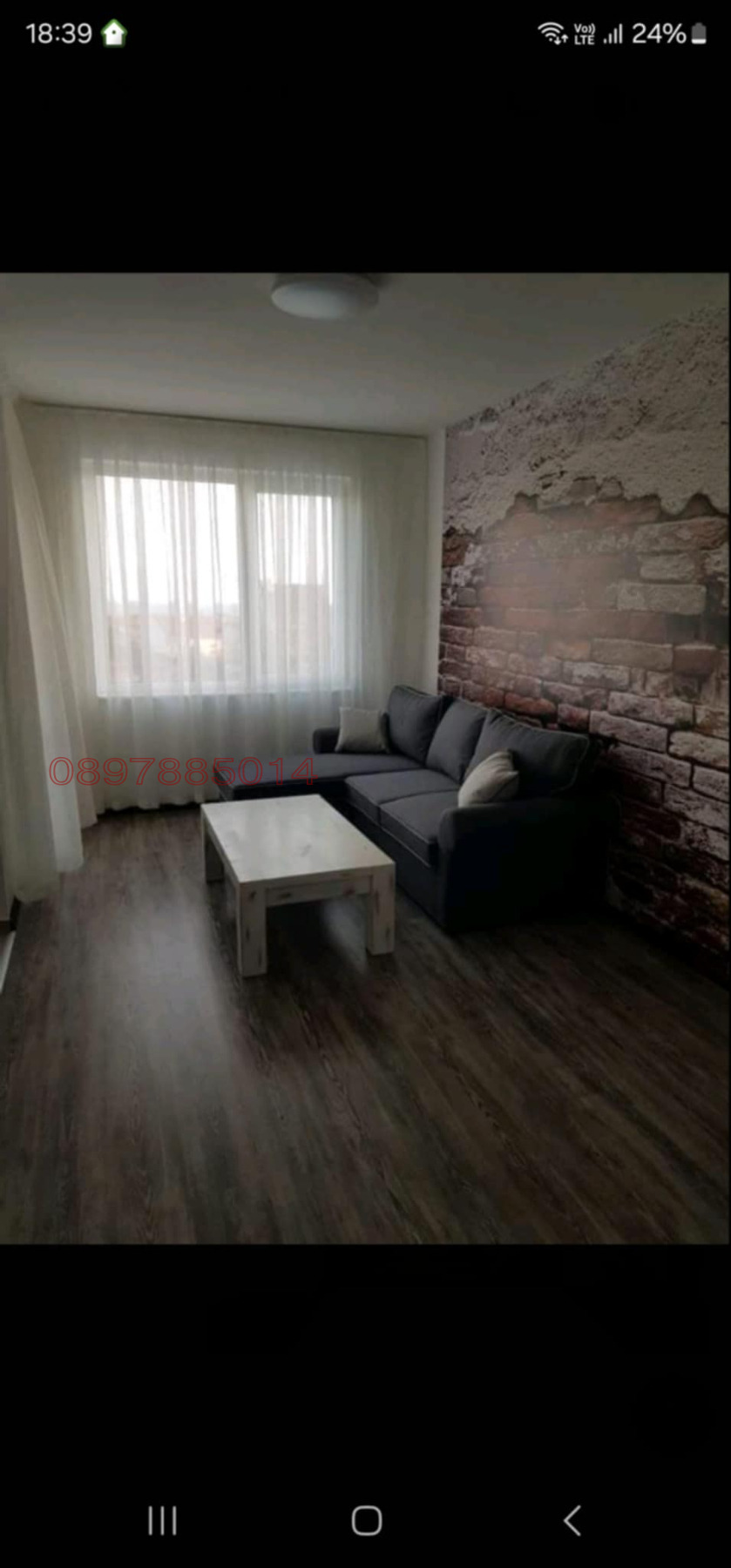 Продава 2-СТАЕН, гр. Варна, Виница, снимка 4 - Апартаменти - 55269344