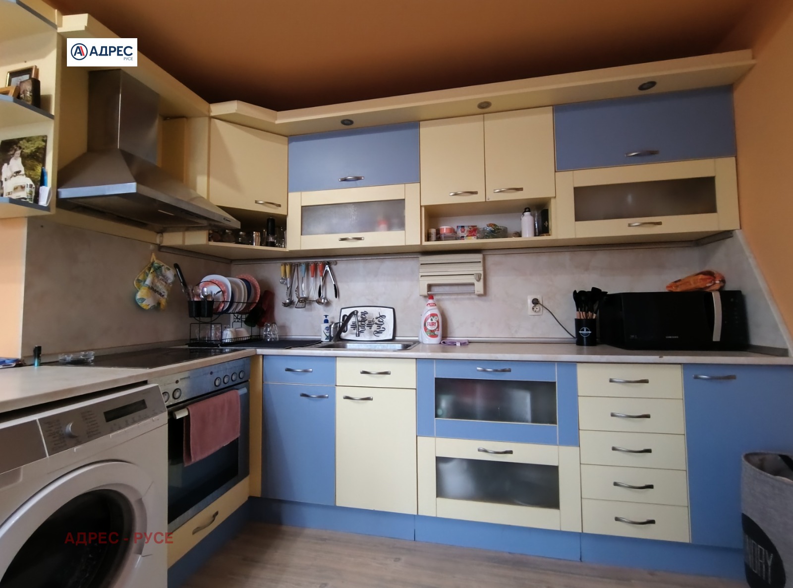 Продава 3-СТАЕН, гр. Русе, Център, снимка 7 - Апартаменти - 53989409