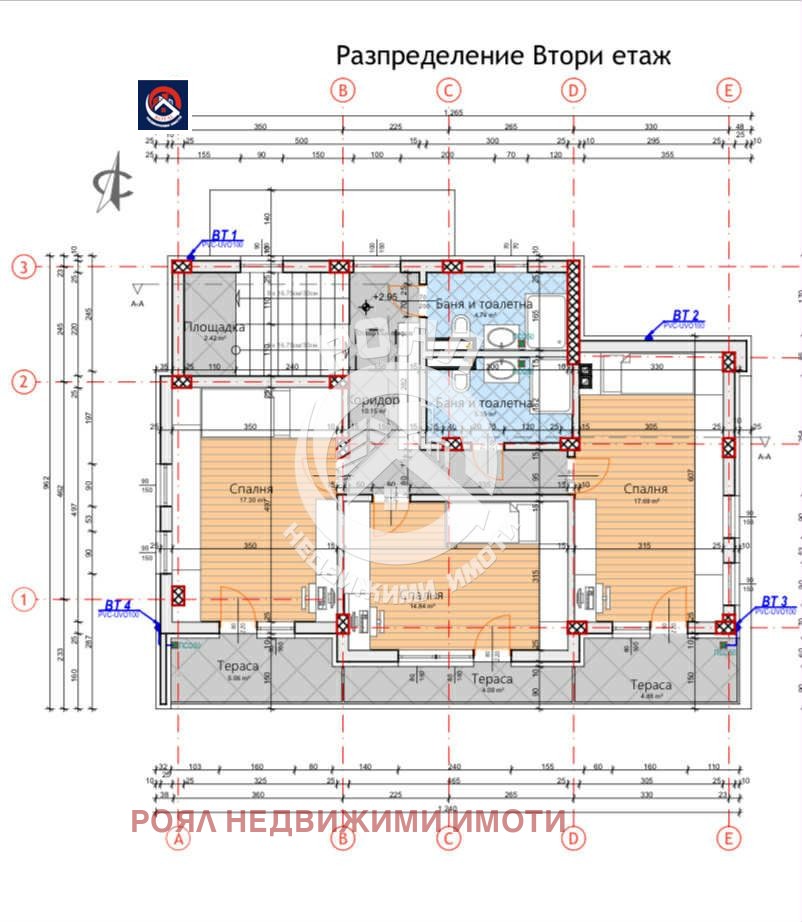 Продава КЪЩА, с. Бенковски, област Пловдив, снимка 3 - Къщи - 53775540