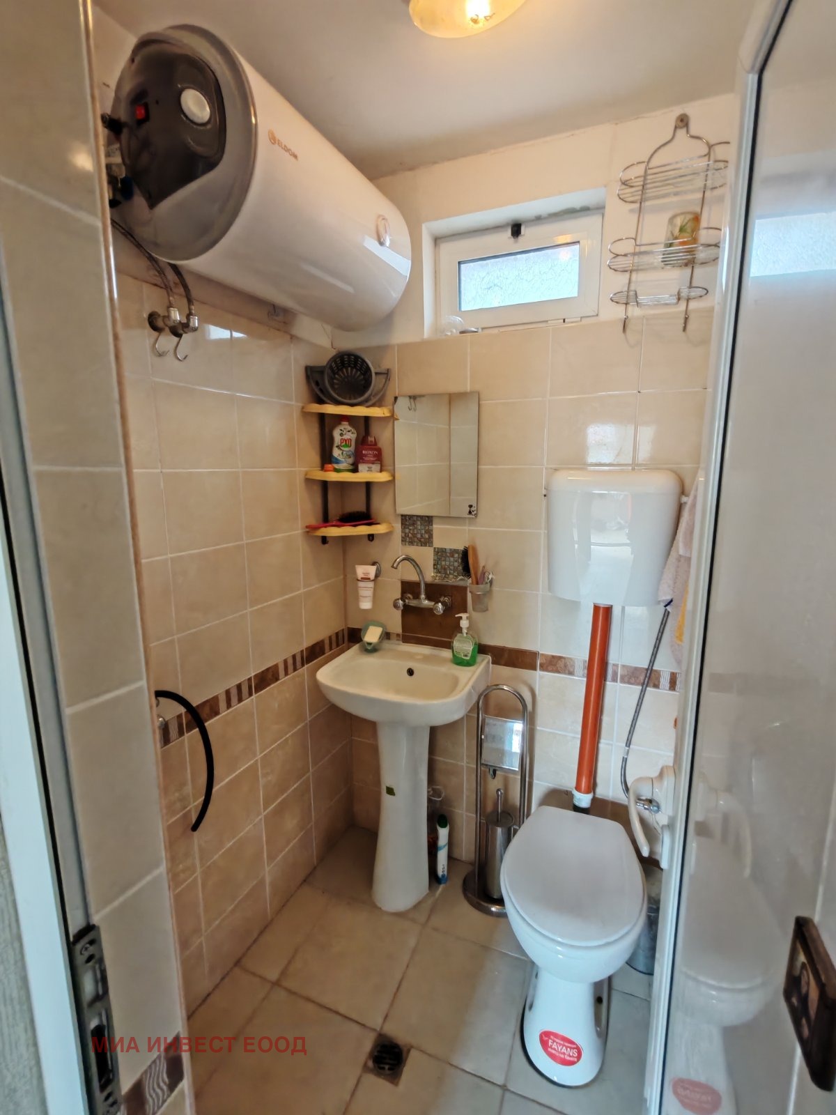 Продава КЪЩА, с. Оходен, област Враца, снимка 12 - Къщи - 53959100