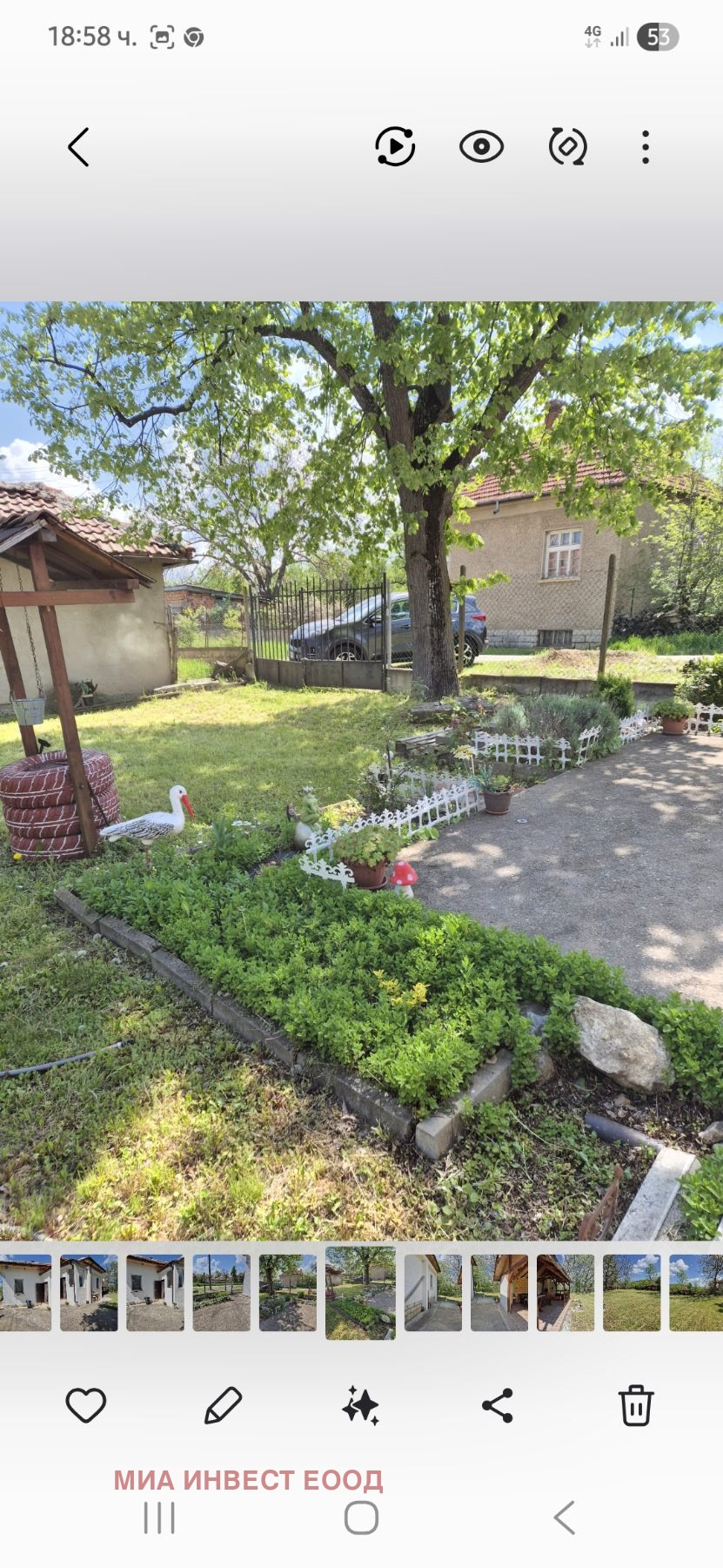 Продава КЪЩА, с. Оходен, област Враца, снимка 4 - Къщи - 53959100