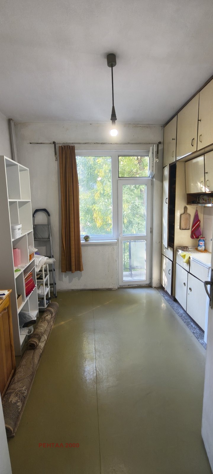 ������� 3-����� | Imot.bg � ����������� 1