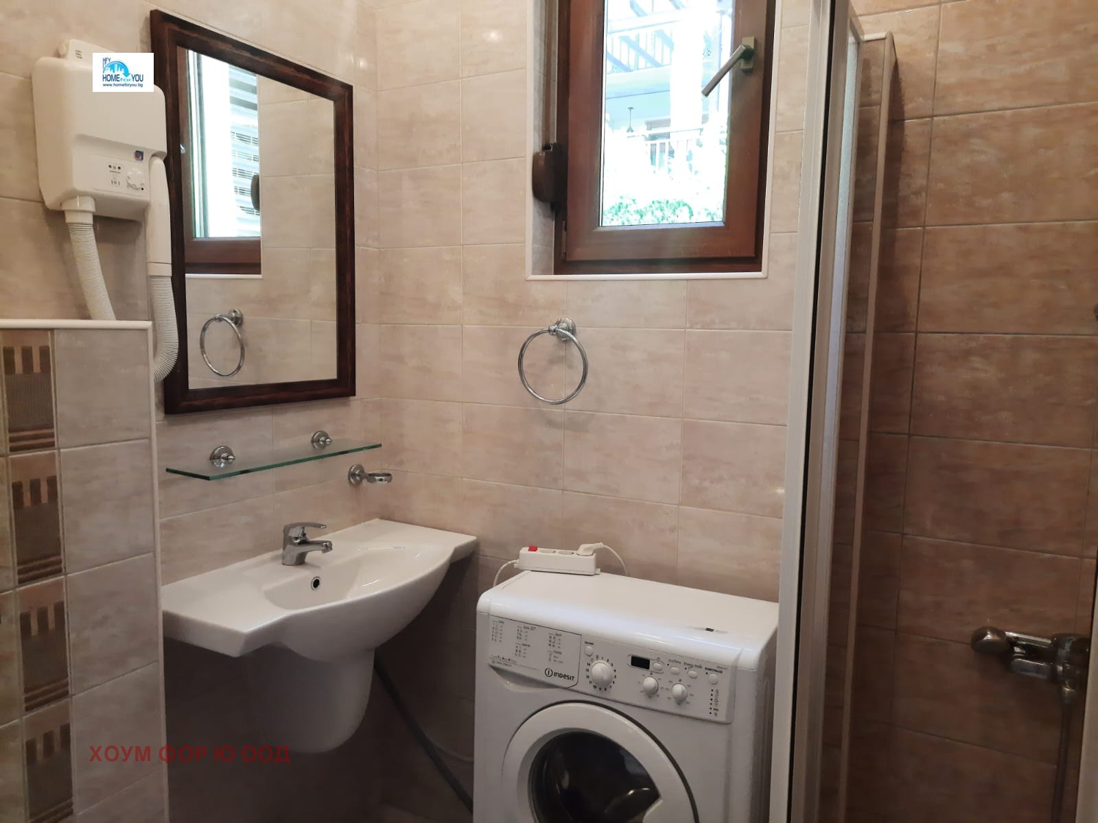 Продава 1-СТАЕН | Imot.bg — изображение 15