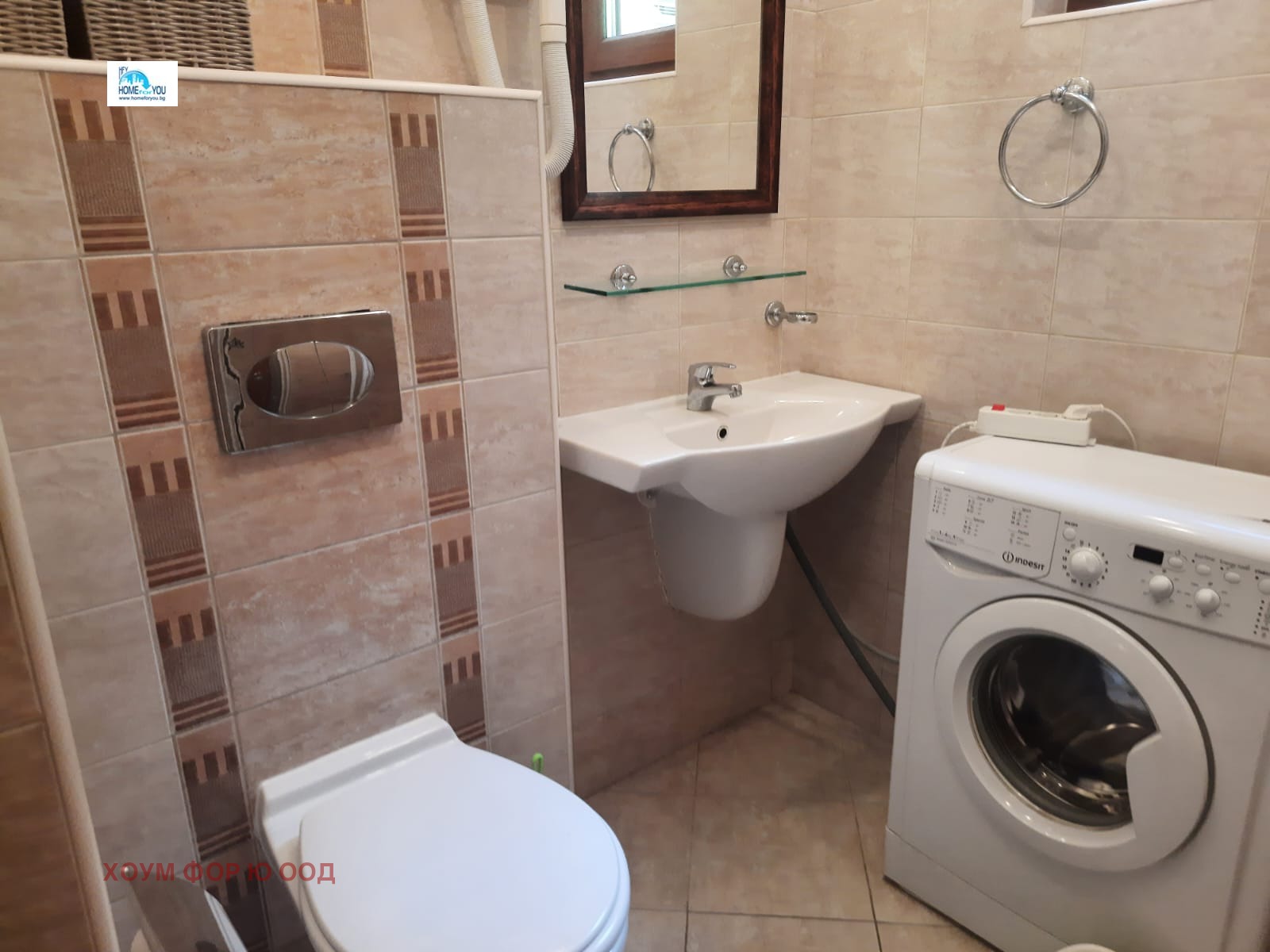 Продава 1-СТАЕН | Imot.bg — изображение 16